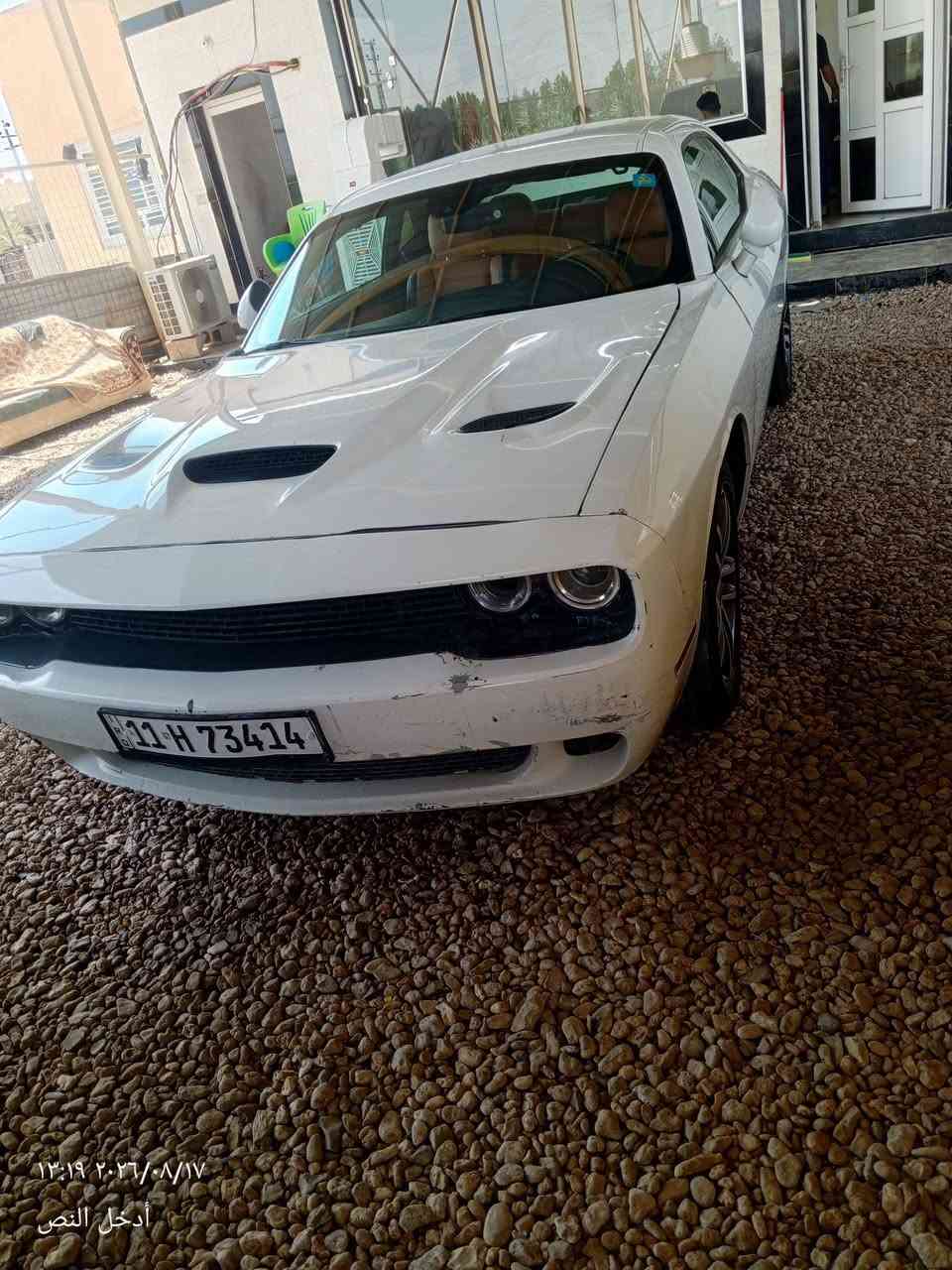 يا الله چالنچر موديل 2019 بسمي شخصيآ تحويل مباشر السياره فقط بنيد بدون دواخل كير مكينه حداديه تخم تاير جاهزه على اخر حبايه ماشيه 88 بيع سريع السعر 128وبيه مجال بسيط الاتصال على الرقم *********** مكاني بابل
