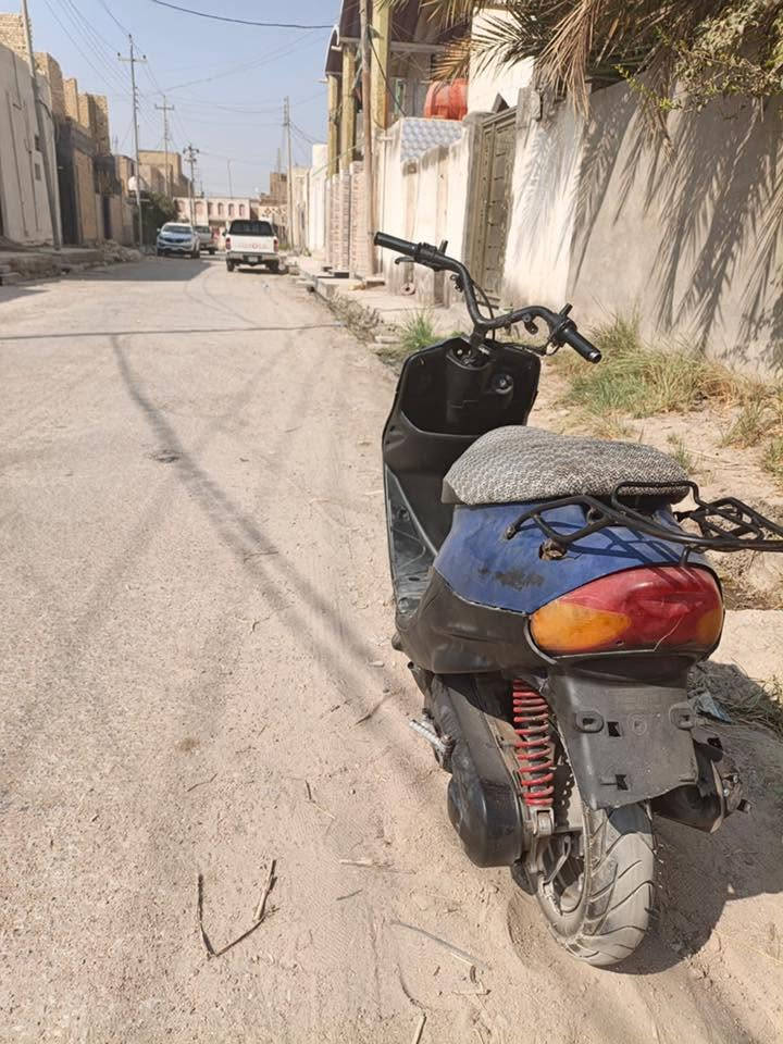 بيجي • مفتوحه • للطلاب