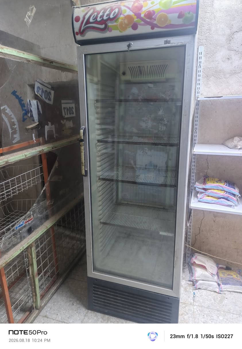 براد عاطل مااعرف العطل لأن عزلت المحل أريد ابيع البراد العنوان محافظة الديوانية قضاء الدغارة ***********
