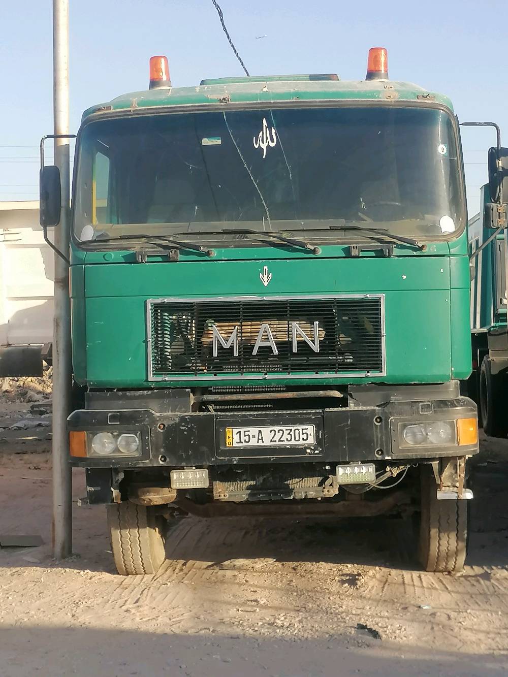 مان 81 • محرك 128 • انبار باسمي