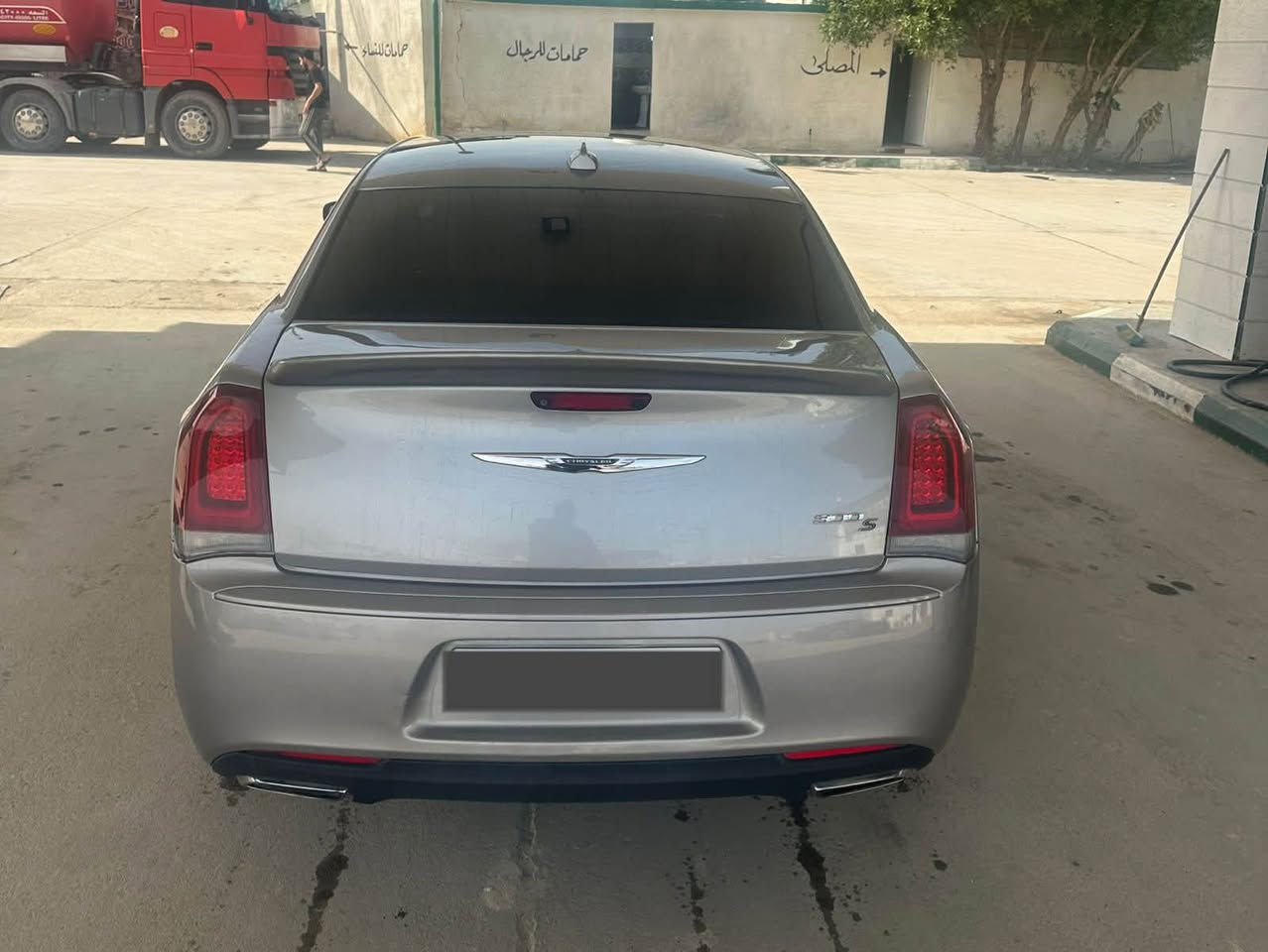 ٢٠١٥ • باسمي • الزبير