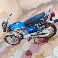 وراق صولي • ٢٣ • سماوه