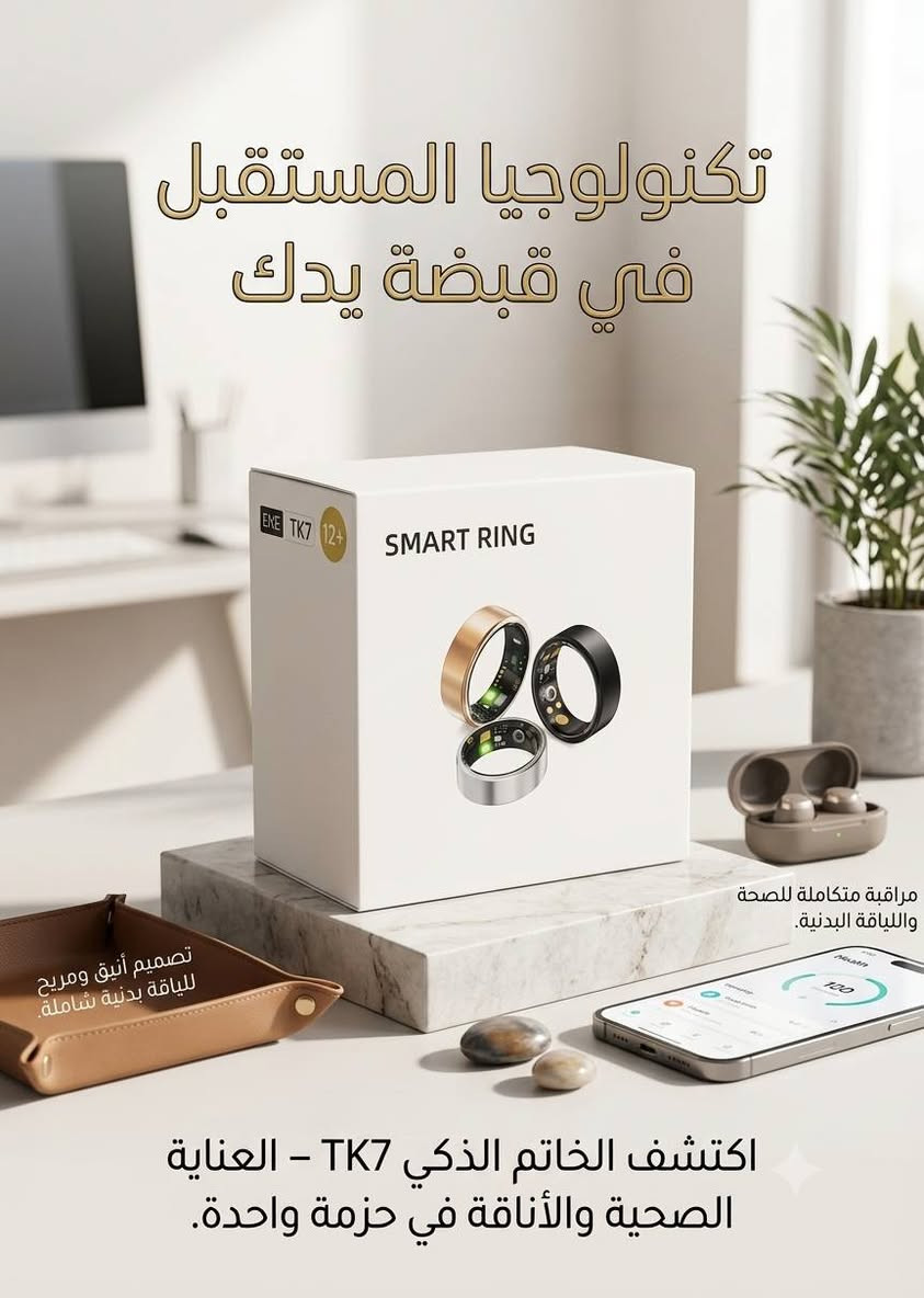 اي شي تحتاجونه كلمن وسعره حبايب وتخفيض الله شاهد كله جديد امزون لتواصل على هاذه رقم الواتساب *********** @إشارة
