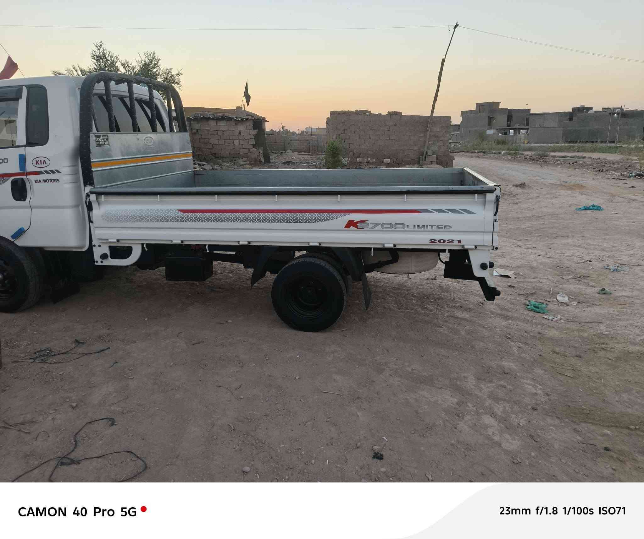 سلام عليكم  كيه البيع موديل 2021 رقم بغداد كفاله عامه المكان واسط صويره السعر 135 بي مجال ماشيه 100/ تصل ودلل ***********/‏‪***********‬‏ وحياكم الله

