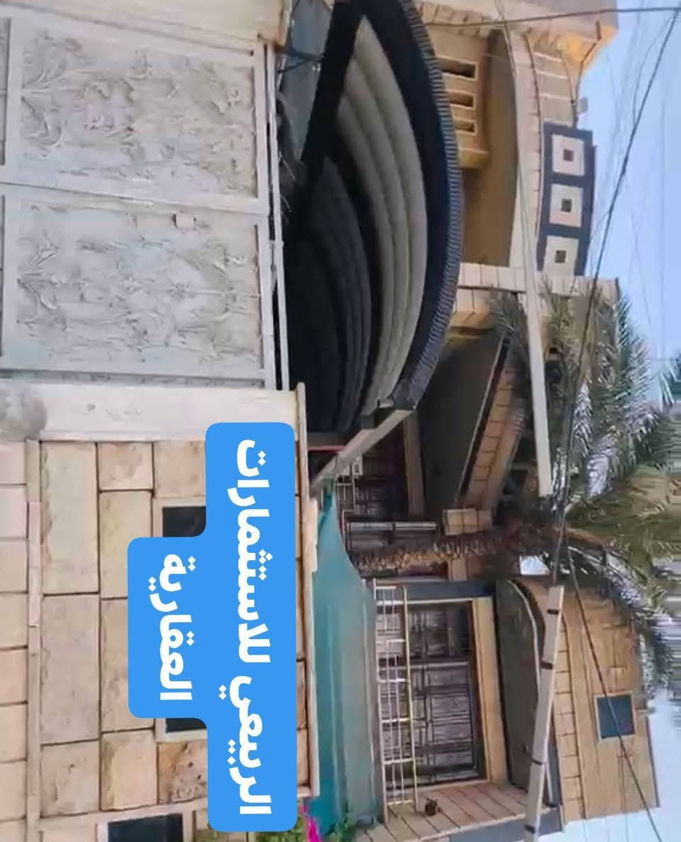 البلديات محلة 726 • ٢٠٠م • سند مستقل