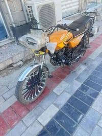 سافان • مكفول • كفاله عامه