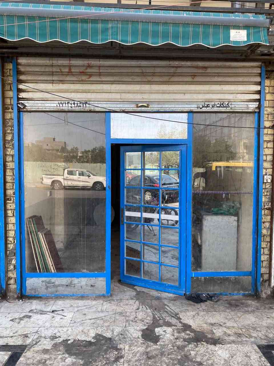 جام خانه تفصال • عدد ٢ • ٢٩٥×٢٧٤، ٣٠٢×٢٩٤