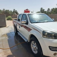 اكريت ويل • ٢٠٢٠ • رقم قادسيه