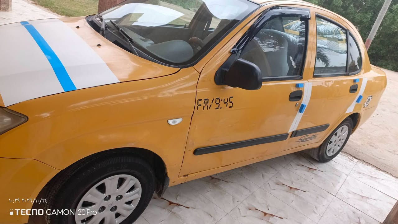 ٢٠١٥ • مكينة جديدة • مجدد ٢٠٣٠