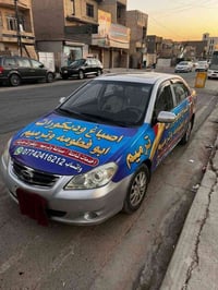 اصباغ وديكورات ابو فطومه 👇👇اقرا 👇👇👇 #اصباغ  #وترميم 👇👇👇👇 ضمان 5سنوات. ...