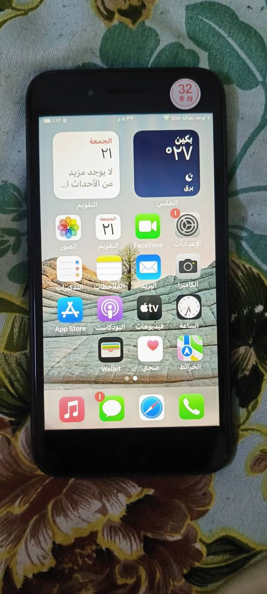 السلام عليكم ايفون سفن 7 بلس الذاكره 32 الجهاز نضيف
البطاريه 100 بلادي برامج بي ع وضع الشركه 
التواصل واتساب او خاص هذا الرقم ***********
ملاحضه اخوان توجد اجهزه ايفون 6بلس و6عادي وغيرها تحياتي الجميع

