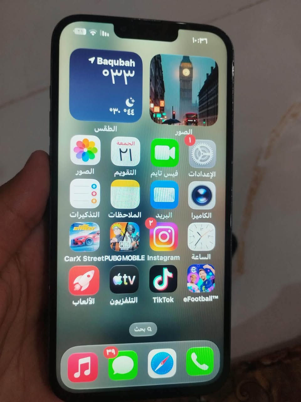 📱 iPhone 13 Pro Max للبيع
🔹 الذاكرة: 256GB
🔹 اللون: أزرق بحري
🔹 البطارية: 100% – مبدلة بأحسن نوعية
🔹 الكاميرات: شغالة 📸
🔹 Face ID شغال 🔐
🔹 الجهاز نظيف وأداؤه ممتاز

💰 السعر: 420 ألف دينار
🔻 بي مجال بسيط

📍 ديالى – بعقوبة
📞 للتواصل: *********** واتساب
