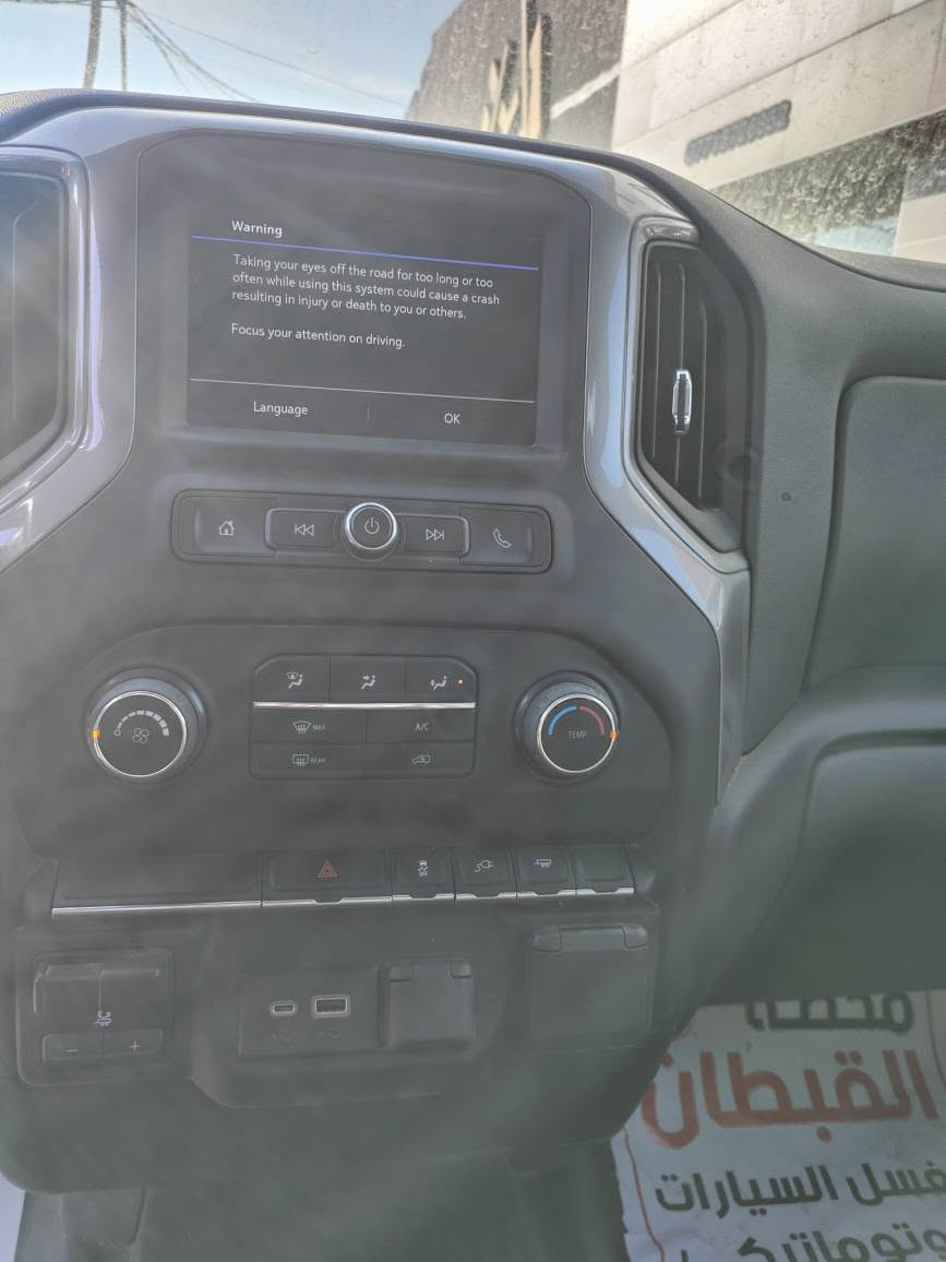 سيلفرادو • موديل ٢٠٢٣ • حادث