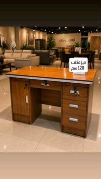ميز مكتب 80 سم السعر 115 الف    ميز مكتب 100سم  السعر130 الف   ميز مكت...