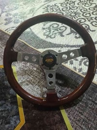 رخصه • ادمن • للبيع
