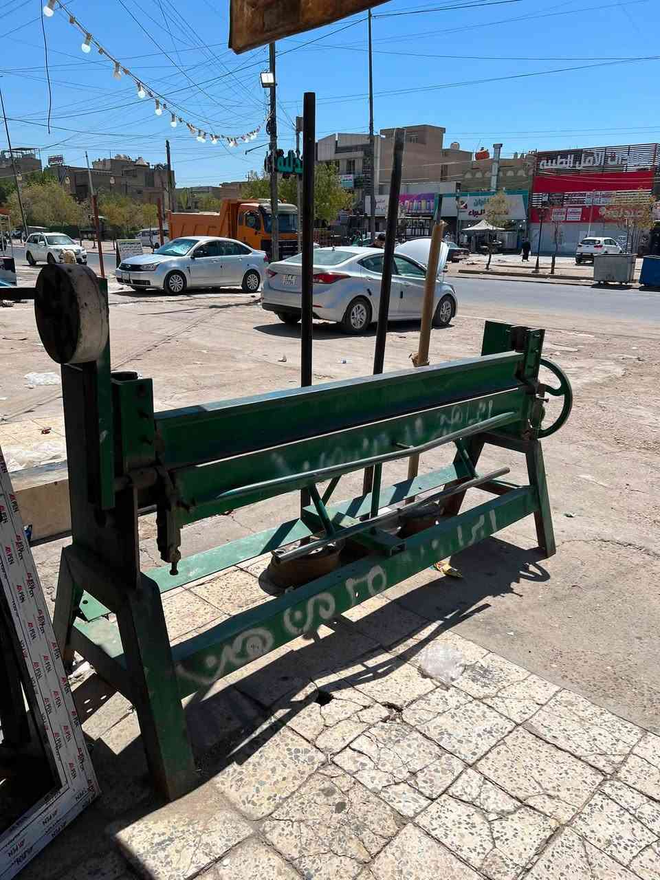 سلام عليكم
معواجه الالمنيوم للبيع 
قياس ٢٥٠م 
مكان شهداء البياع 

***********
سعره 650 الف وبيهه مجال
