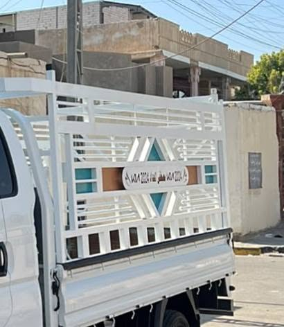 محجر البيع نضيف العنوان البصرة السعر ٥٠٠ وبيه مجال رقم ***********
