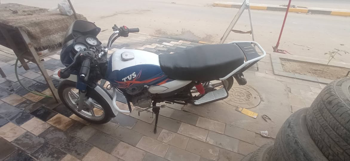 نضيفه • اوراق • ٢٠٢٠