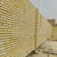 بناء هيكل • مفتاح • الناصرية