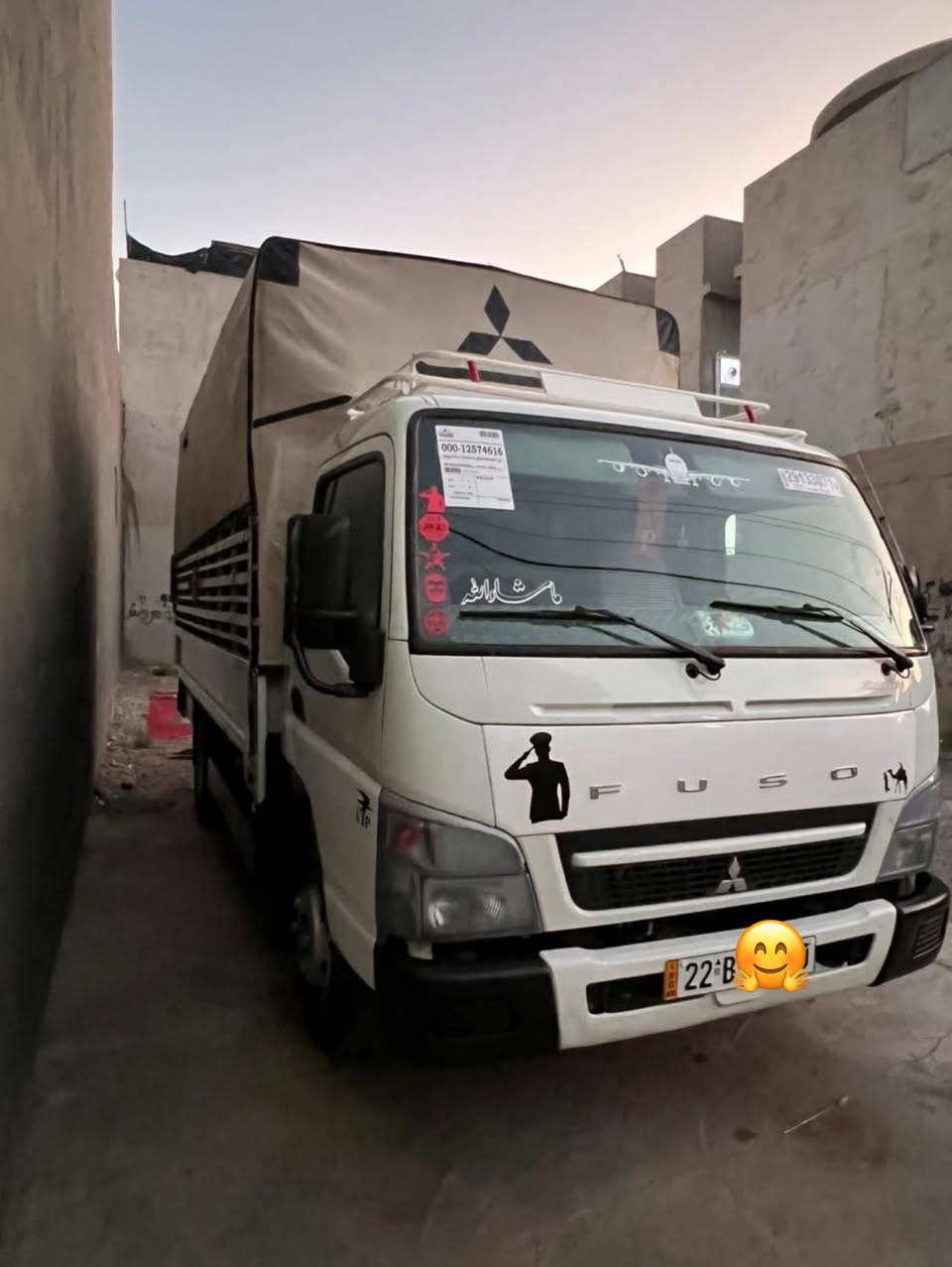 كنتر للبيع موديل 2020بدون صبغ تايرات جديد ارقام اربيل سنويه جديد سعر 250بي مجال قليل اتصال ‭***********‬
