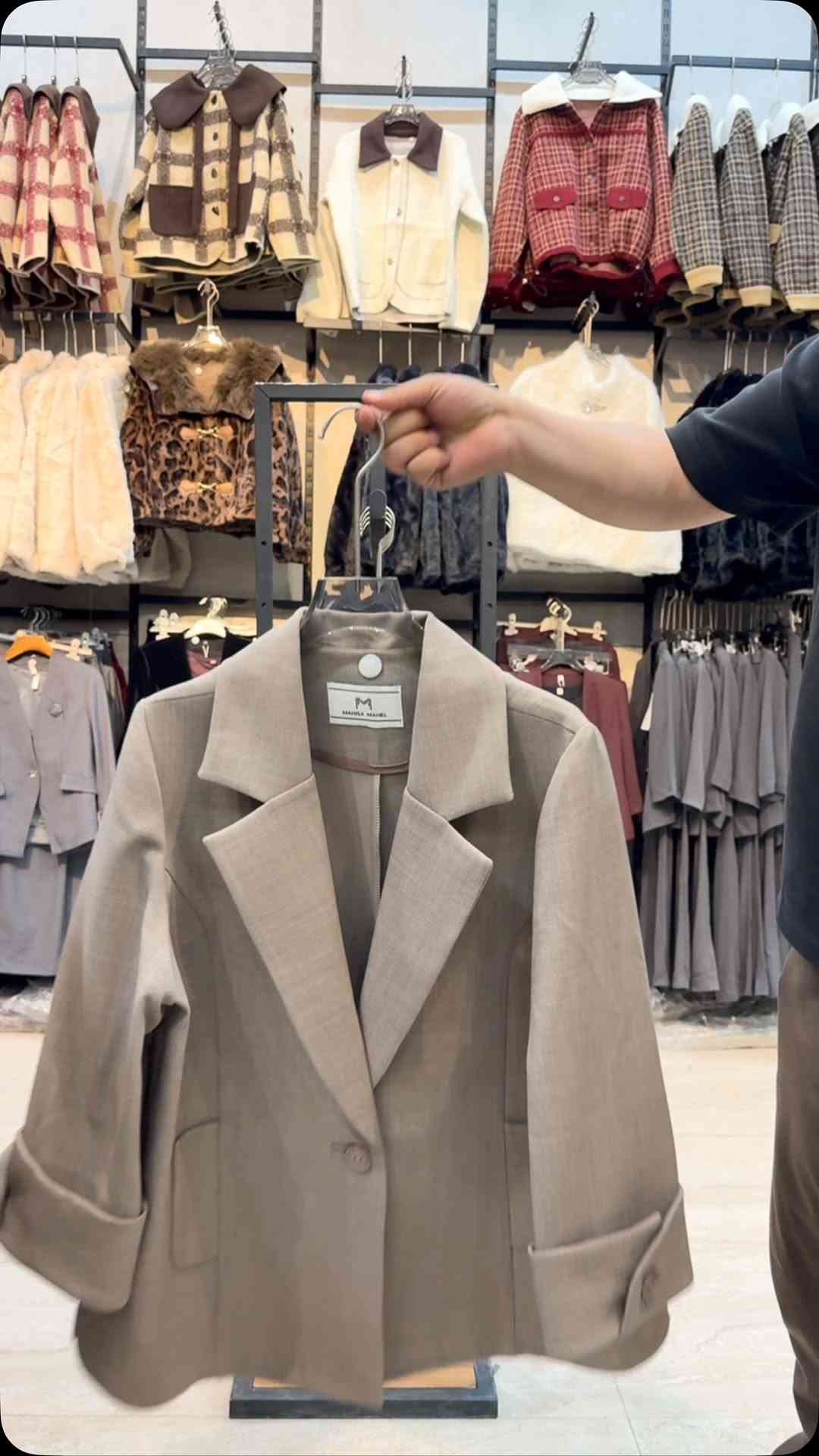 ستره