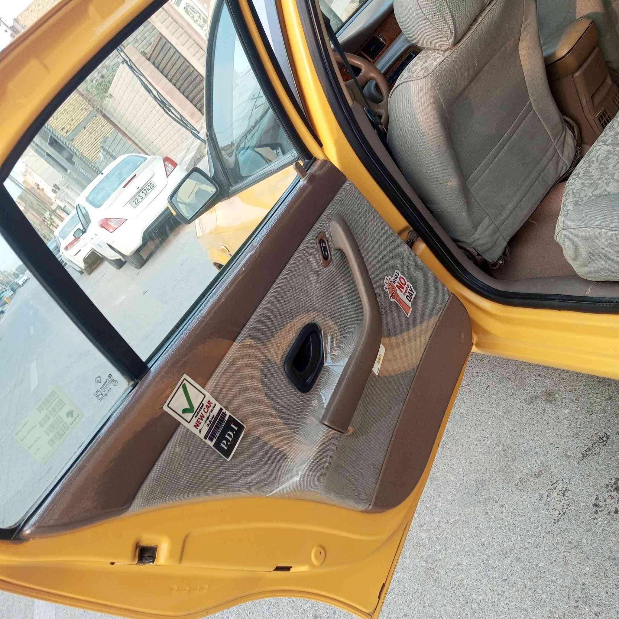 سمند • ٢٠١٢ • كفالة عامة