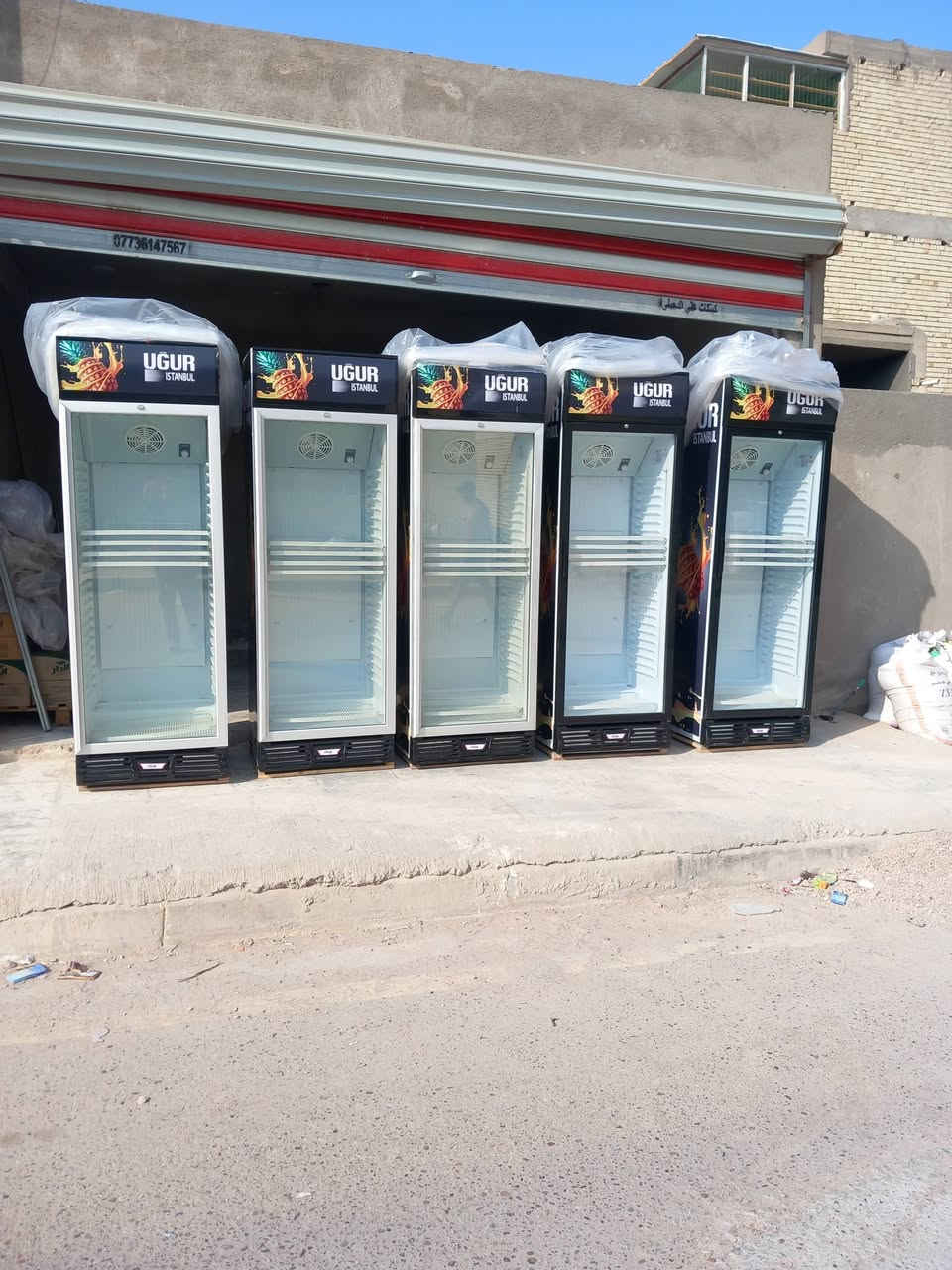 ثلاجات ايكور تركي • حجم ٢٢/٢٨ • زعفرانيه