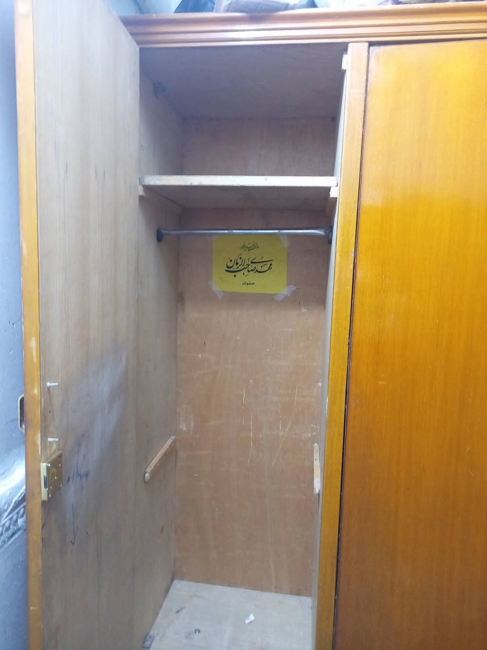 كنتور • ٤ بيبان • حي الوفاء نجف