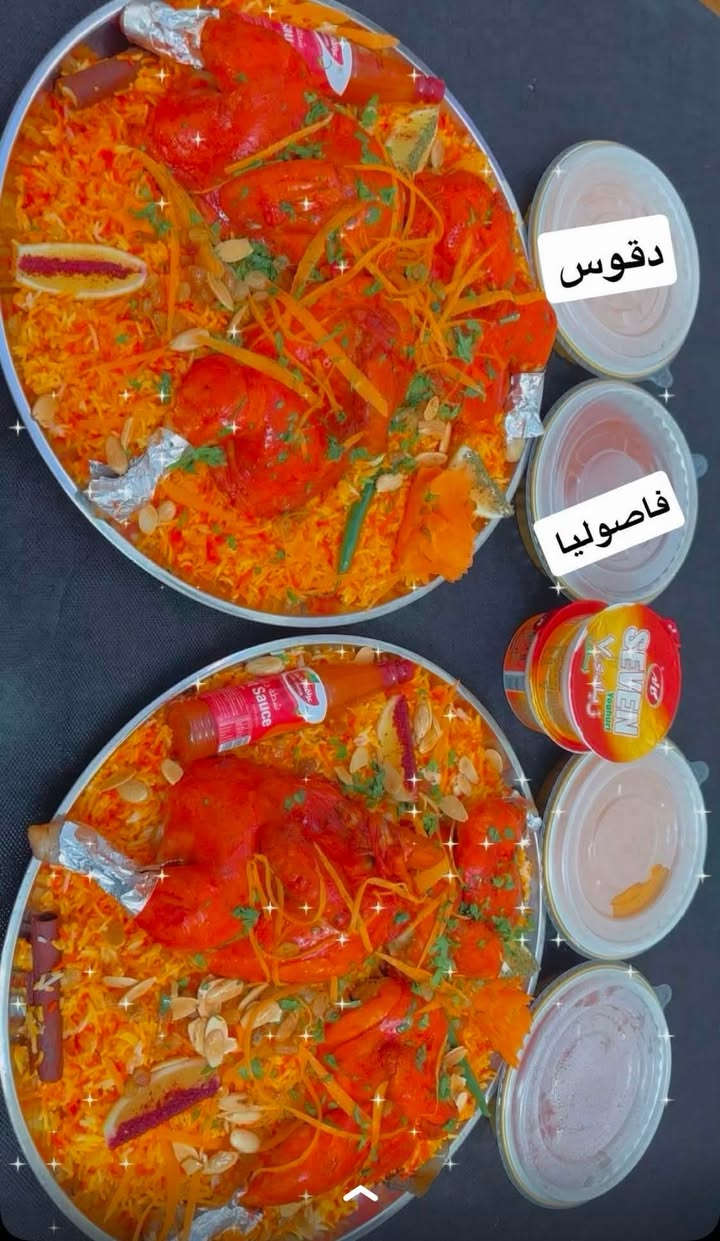 اللهم صلي ع محمد وال محمد
اهلا وسهلا بكم فيً مطبخ ام عبودي🧑‍🍳
نورنا وجودكم ووجودكم شرف لنا نقدم الكم الذ الأكلات العراقيه الاصليه بطعم البيت وجوده عاليه ونضافه مضمونه 
يتوفر. لدينا 
كبه حلب تمن 
كبه جريش سلق
متوفر بل لحم عراقي خالص وبل دجاج 
بورك لحم 
بورك دجاج 
أطيب دولمه عراقيه عدنا
 برياني بل لحم وبرياني دجاج
كليجه ومعجنات حسبً الطلب 
التواصل ع خاص او وتساب 
***********📞☎️
