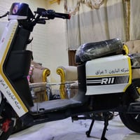 ار11 • نظيفة • بطاريات ٣٢
