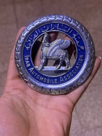بغداد شعب • للبيع • خاص