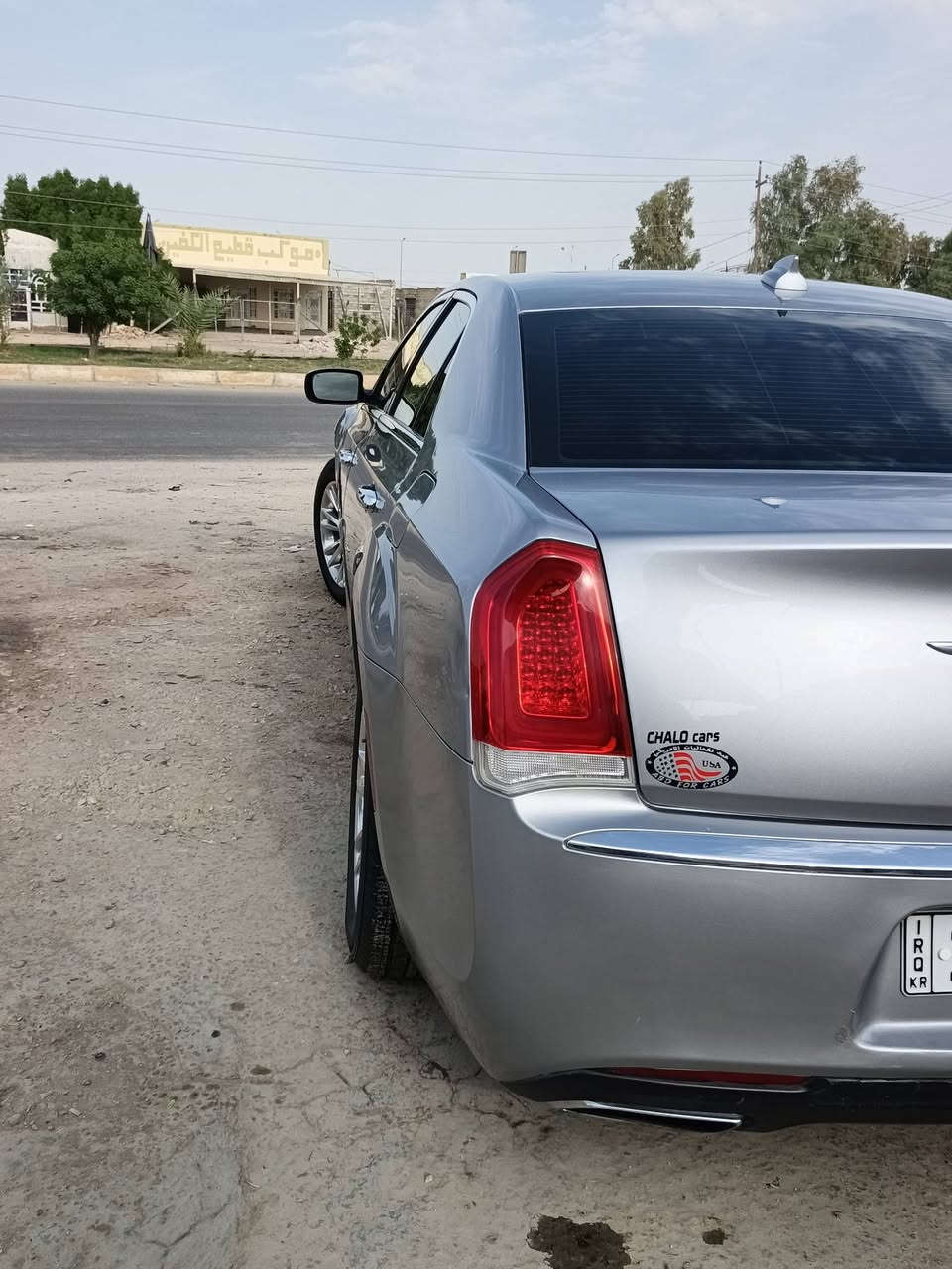 🔥 فرصة ذهبية للبيع.. كرايسلر C300 نظيفة جداً وبشرط الكفالة 🔥
​السلام عليكم إخواني، متوفرة سيارة للبيع بالمواصفات التالية:
​النوع والموديل: كرايسلر C300 / موديل 2017
​الوارد: كندي 🇨🇦
​الفئة والمواصفات: مواصفات C (گلين)
​لون السيارة: سلفري (فضي) ملكي أنيق
​الرقم: رقم دهوك (ساري ومثبت) 
​المحرك والگير: مشروط وبحالة ممتازة جداً (كفالة عامة وشرط التبريد ومن كل التفاصيل)
​:كفالة عامة من الدعم والصبغ (نظيف كلش)
​📌 ملاحظات مهمة:
​المداورة: متوفرة (مداور ثاني يوم وكالة أو تحويل مباشر حسب رغبة الشراية).
​الموقع: الديوانية - قضاء الحمزة الشرقي.
​📞 للاستفسار والتفاصيل أكثر، يرجى الاتصال على الرقم أو مراسلة واتساب:
***********

