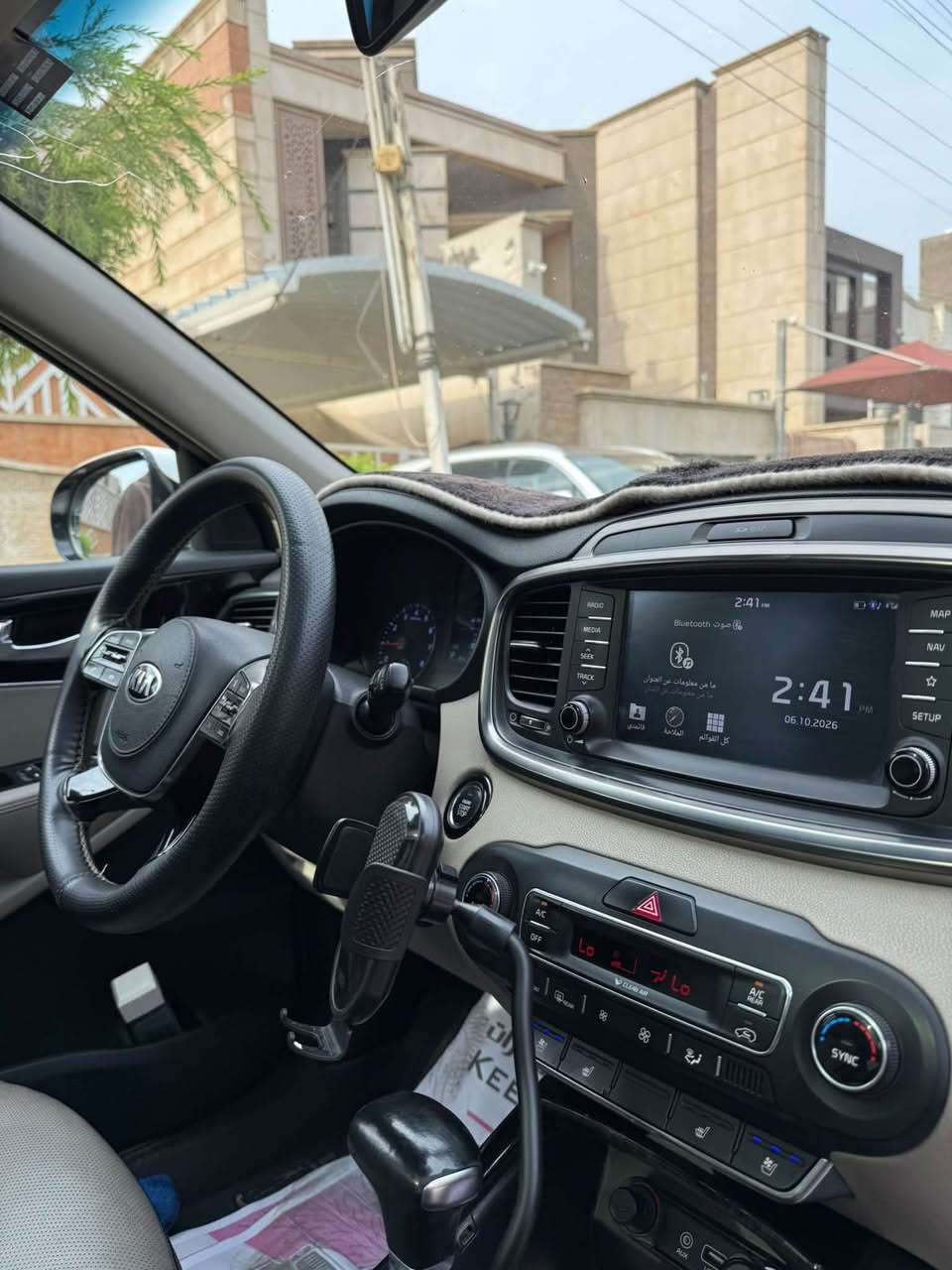 سورنتو • ٦ سلندر • رقم بغداد