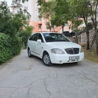 السلام علیکم .... سانگ یۆنگ ئاکتیۆن کۆری مواصفات مارسیدس2011 Vip...  گ...