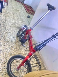 بايسكل • بغداد الشعله • نظيف