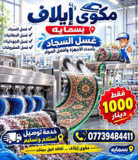 لا توجد تفاصيل