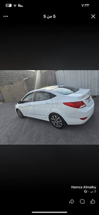 اكسنت خليجي • ٢٠١٧ • رقم بصره