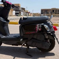 بوليس مسطره • ما مفتوحه • شرط الفحص