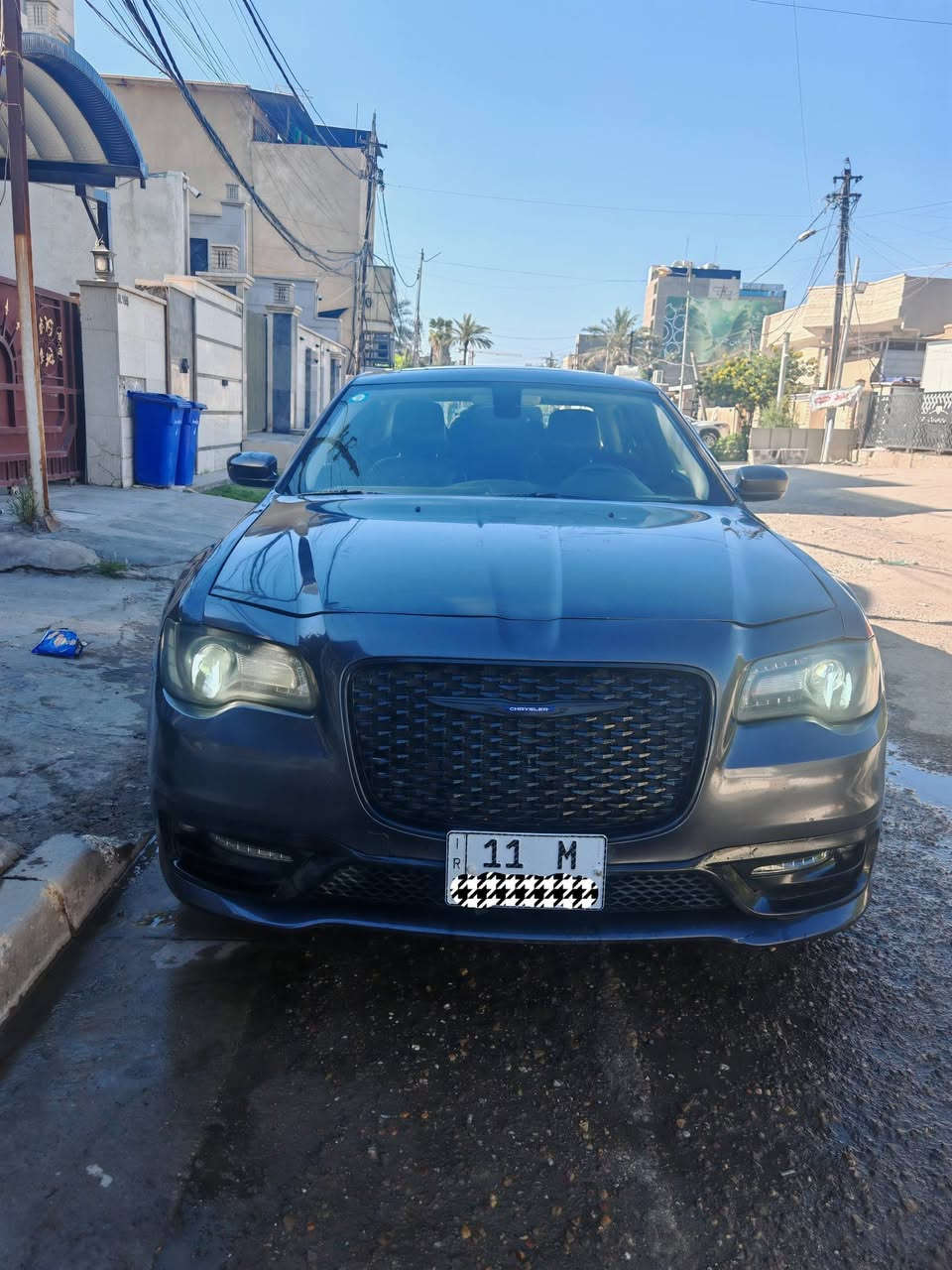 اوباما • ٢٠١٥ • رقم بغداد
