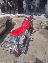 بروو • نامه • ١٥٠