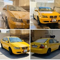 ايفان 620 • رقم بصره • مكينه كورولا