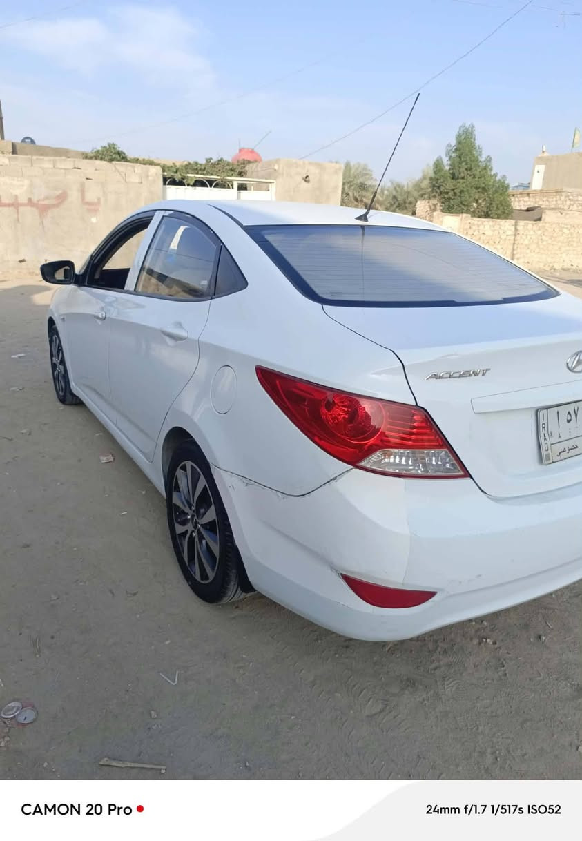 اكسنت • ٢٠١٤ • مكفوله