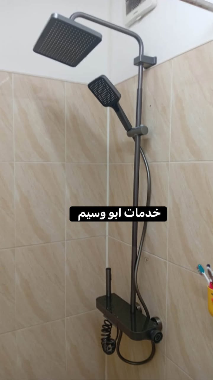 "خدمات أبو وسيم "
صيانه عامه وكهربائيات

تنظيف وصيانه السخانات 

الأقفال والجام 

تثبيت بردات والساحبات 

محجر البلكونات 

 📞***********
