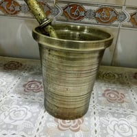 هاون • قابل تفاوض