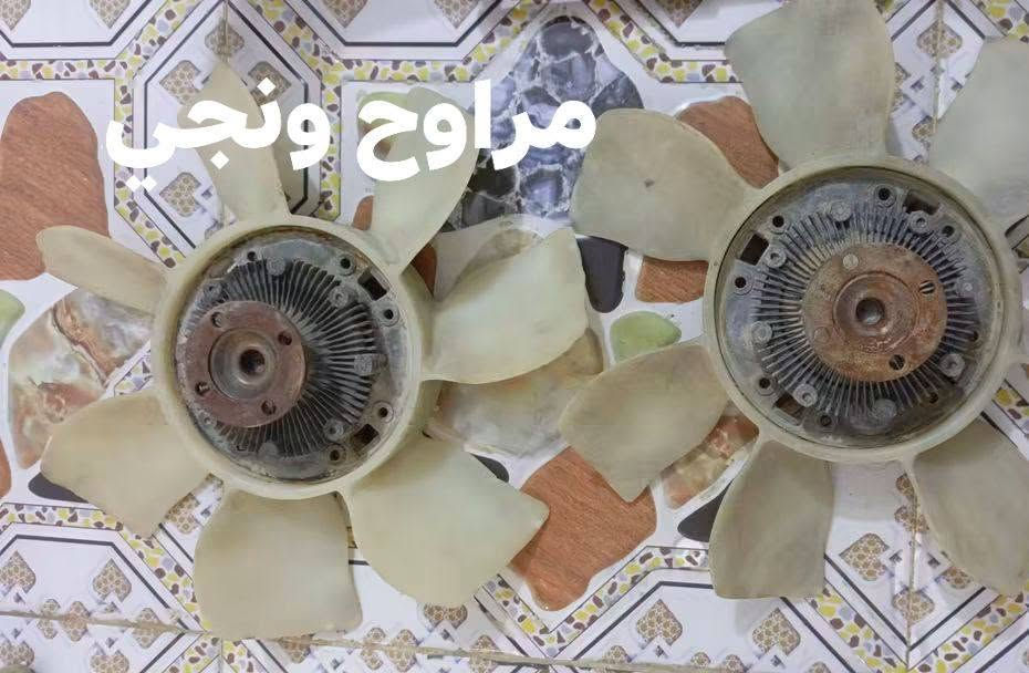 السلام عليكم سعر ابلاش ابلاش  
اذا عندك محور ادخل ع المنشور 

المكان ناصريه قضاء النصر شارع 40

***********

نص مكتوب في الصور:
- اشاره مارك نفخ جدد تفصيخ
- كشن راس الثور افلات شرط جديد
- مراوح ونجي
- مارك كرستا شبينز
- ماطور ماسحات شرط
- جديد تفصيخ حاوية