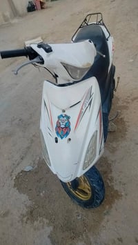 اف اس • نضيفه • الزبير