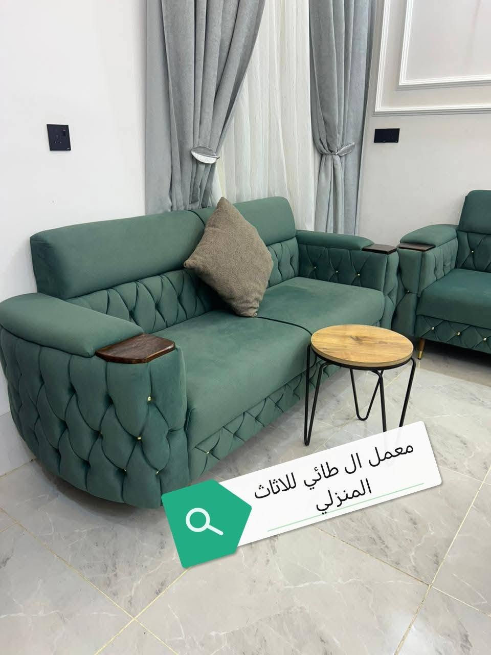 معمل • اثاث منزلي • تفصيل حسب المقاس