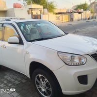 تيكو • ٢٠١٣ • ارقام انكليزي