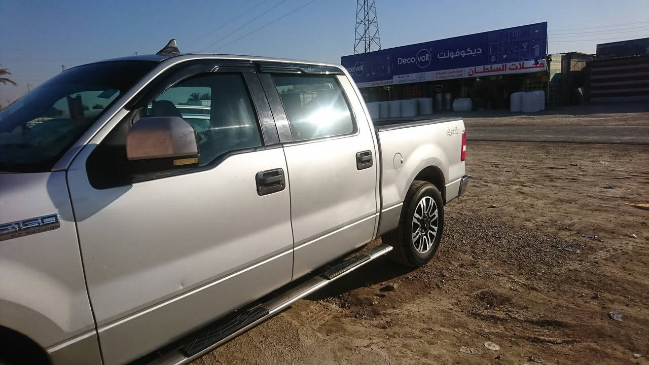 للبيع او مراوس  فورد f150 موديل 2008 محرك V8 حجم 4600 اقتصادي ...مواصفات xlt
محرك  وكير وكهربائيات وحداديه وتخم تاير بشرط
تبريد ثلج....دوشمه وشاشه ..
ترايك وين ما يعجبك 
رقم صلاح الدين الدولي بأسمي 
السعر 110 وبيه مجال 
***********
*********** واتساب
