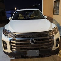 موسو • ٢٠٢٢ • رقم بغداد